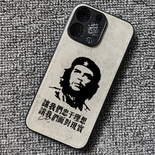 红色革命切格瓦拉周边布纹手机壳适用iphone16promax苹果华为P70小米15红米K80iqoo13一加12IQOONEO10荣耀90