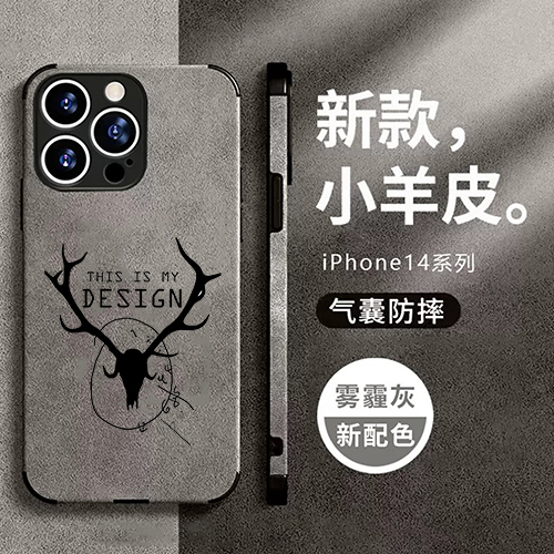 Hannibal美剧电影汉尼拔手机壳适用苹果iphone14小米13红米k60华为P60NOVA10vivoX80荣耀90oppo