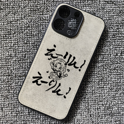 东方Project 八意永琳 周边布纹动漫手机壳适用iphone16pro苹果15华为mate60小米14红米K70至尊iqooneo5OPPO