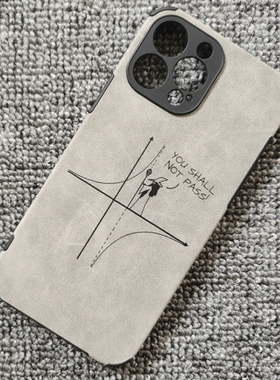 Math数学you shall not pass巫师甘道夫手机壳适用苹果iphone16pro小米13红米k60华为mate60p60vivo荣耀oppo