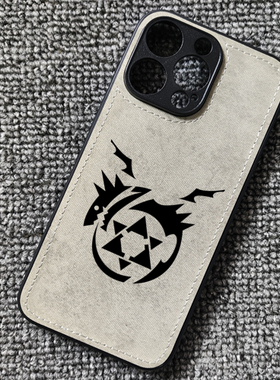 钢之炼金术师fa动漫周边布纹手机壳适用iphone17P苹果16华为NOVA14荣耀400小米15一加13红米k80vivox100OPPO