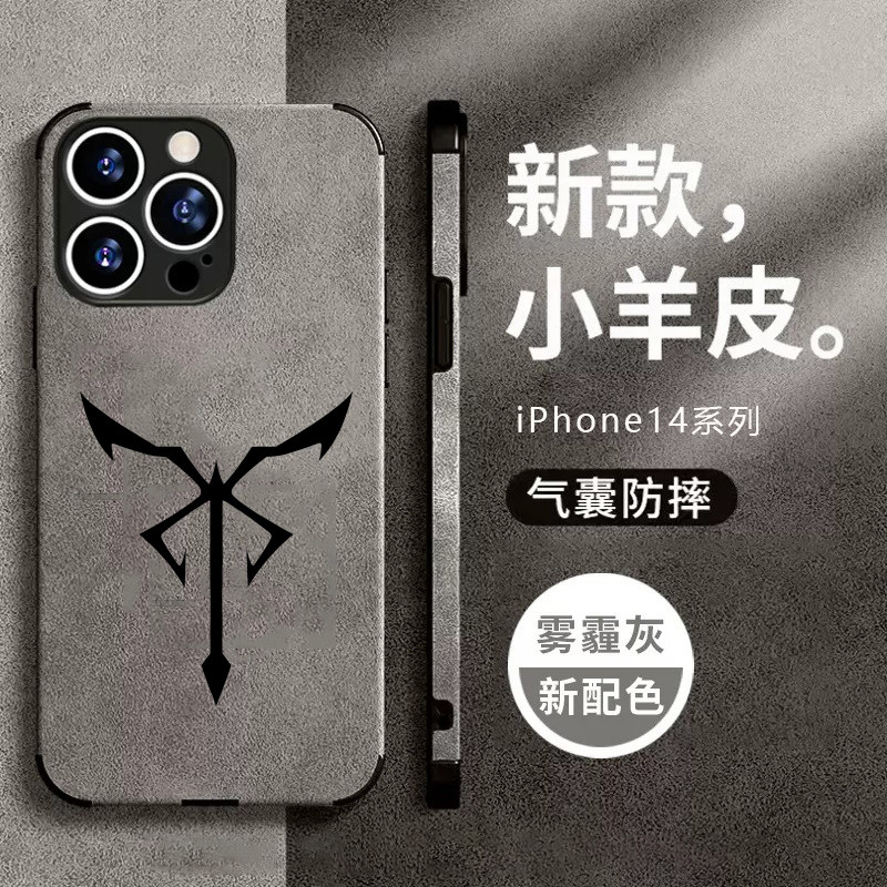 生化危机4重置版标志适用于苹果iPhone14PRO手机壳红米K50华为P50小米13荣耀60华为MATE50华为P50NOVA9