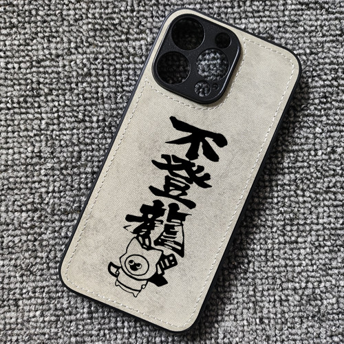 怪物猎人周边不登龙呆猫布纹手机壳适用iphone16pro苹果15华为P70荣耀magic6红米K80小米14一加13vivoS20OPPO