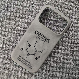 咖啡因化学分子式周边肤感羊巴皮磁吸手机壳适用于iphone17苹果16华为P70小米15红米K70三星S23一加荣耀WINRT
