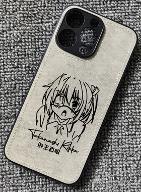 中二病也要谈恋爱周边小鸟游六花布纹手机壳适用iphone16P苹果华为P70小米15红米K70iqoo13一加ACE3IQOONEO9