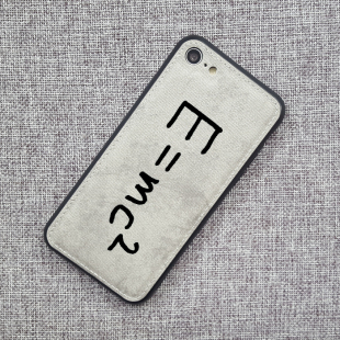 适用于iphone13 XR MAX 石纪元  E=MC2 爱因斯坦相对论布纹手机壳