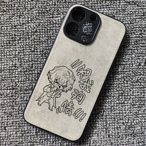 文豪野犬太宰治动漫周边布纹手机壳适用iphone16苹果15华为NOVA14荣耀小米14红米K80一加ace5至尊iqooneo9