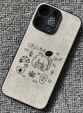 中二病小鸟游六花周边布纹手机壳适用iphone15pro苹果16小米14红米k70华为mate60一加13iNOVA14G一加ACE5RENO