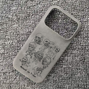 进击的巨人九大巨人肤感羊巴皮磁吸手机壳适用于iphone17promax苹果华为P70小米15红米三星S25一加15荣耀500