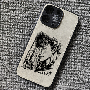 剑风传奇周边 格斯布纹手机壳适用iphone17promax苹果16华为mate60pro荣耀magic6小米14红米K80一加13findx8