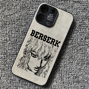 剑风传奇格里菲斯动漫周边布纹手机壳适用iphone16苹果15华为mate70pro荣耀300magci6小米14红米K80iqooneo10