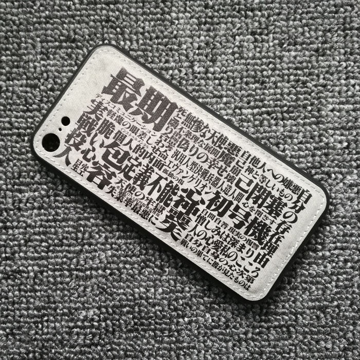 适用于iphone13 MAX XR 8plus残酷天使的行动纲领 动漫布纹手机壳