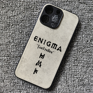 暗黑破坏神2谜团符文之语周边布纹手机壳适用iphone17promax苹果16华为mate70荣耀90小米14红米K80至尊iqoo13