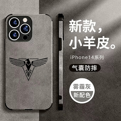 红警周边红色警戒动漫游戏手机壳适用苹果iphone15pro小米13红米k60华为p60vivoX80荣耀90三星S23