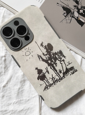 毕加索抽象堂吉诃德插画周边手机壳适用苹果iphone16promax小米13红米k60华为P60NOVA10vivoX80荣耀90oppo