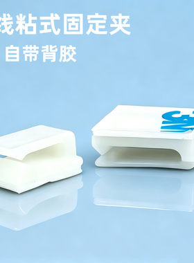 免钉安装不伤墙体，3M胶粘贴牢固