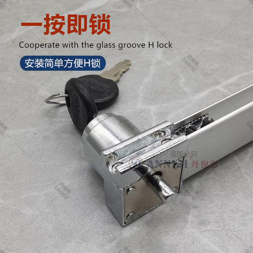 展示柜门锁308H锁 5mm玻璃移门锁三合一轨道滑槽柜橱窗锁玻璃滑锁