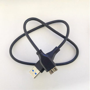 WD西部数据固态移动硬盘USB3.0 原装数据线45cm