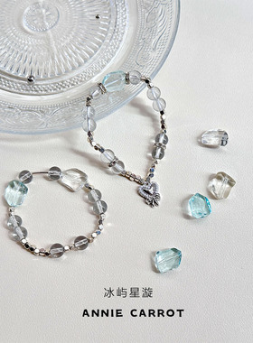 巴洛克琉璃水晶ins风高级感手链