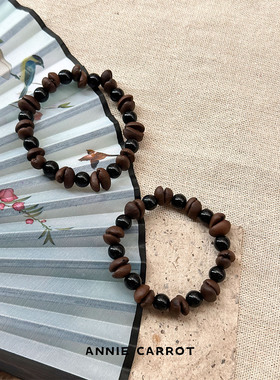 清冷高级感~咖啡豆黑玛瑙手串