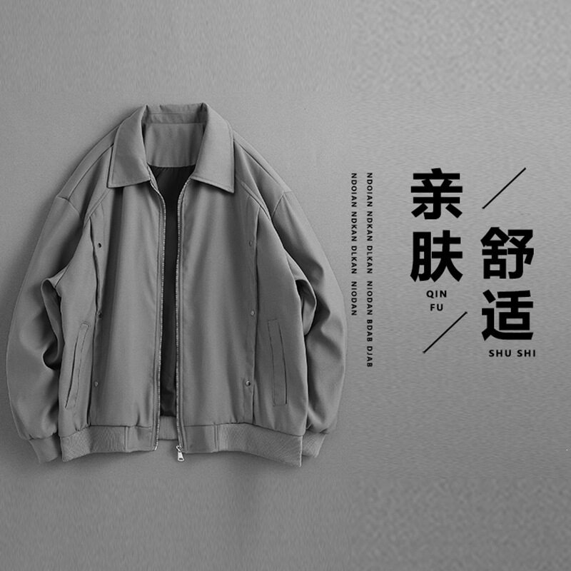 彬纳利2026防泼水钉子装饰短款夹克外套男春秋季潮牌美式拉链工装