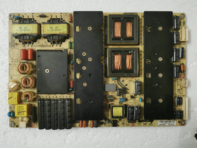 希沃教学一体机P.EE10.01B