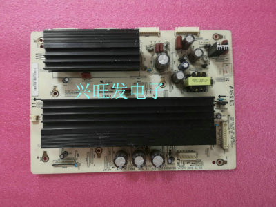 原装长虹3D50A3000ID 3D50A3700ID Y板JUQ7.820.00053698