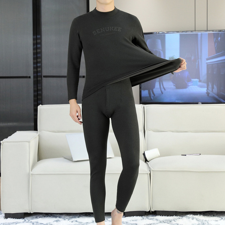 保暖内衣男士套装爸爸装打底秋衣秋裤中青年双面绒薄款德绒棉毛衫