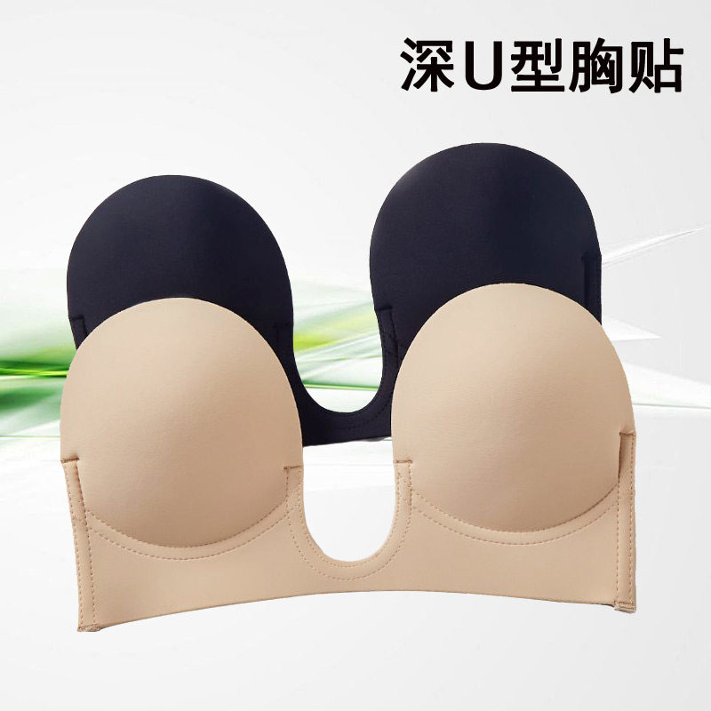 透气乳贴一片式深U硅胶胸贴隐形文胸侧翼聚拢无肩带婚纱礼服专用