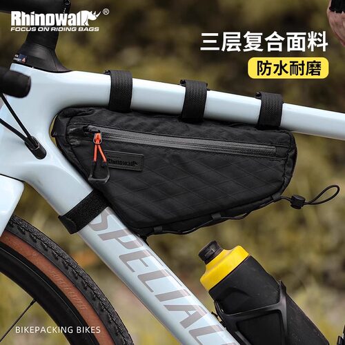 Rhinowalk犀牛漫步自行车三角包
