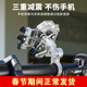 摩托车铝合金手机支架防震防抖踏板电动车骑行拍摄减震导航固定架