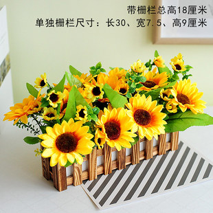 30厘米栅栏碳化色户外带花套装 饰假花摆件花 仿真花室内节日摆设装