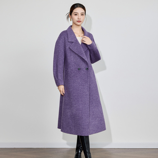 高级感紫色双面羊绒大衣女中长款2025秋冬新款韩系气质羊毛呢外套
