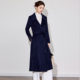赫本风高级感2025秋冬新款 双面羊绒大衣女中长款 气质通勤毛呢外套