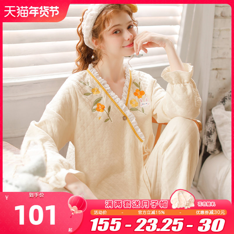 yourban月子服空气纯棉秋冬季产后孕妇睡衣春保暖哺乳期家居和服