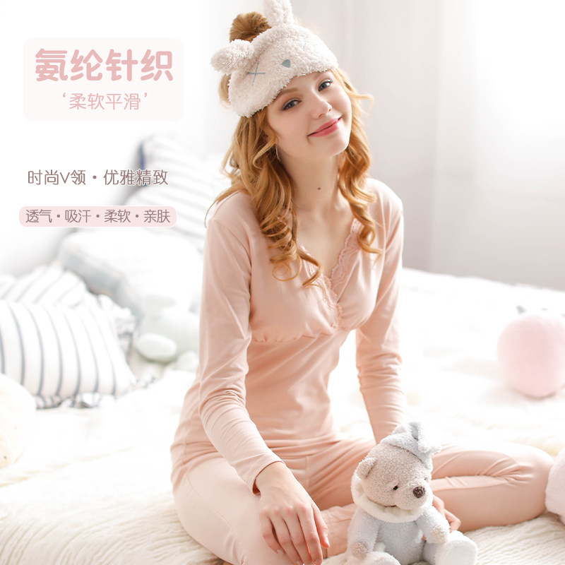 孕妇秋衣秋裤套装保暖内衣产妇产后哺乳睡衣春秋冬季款月子服套装,孕妇装/孕产妇用品/营养,秋衣裤套装,淘宝优惠券,粉丝福利购,淘宝优惠卷