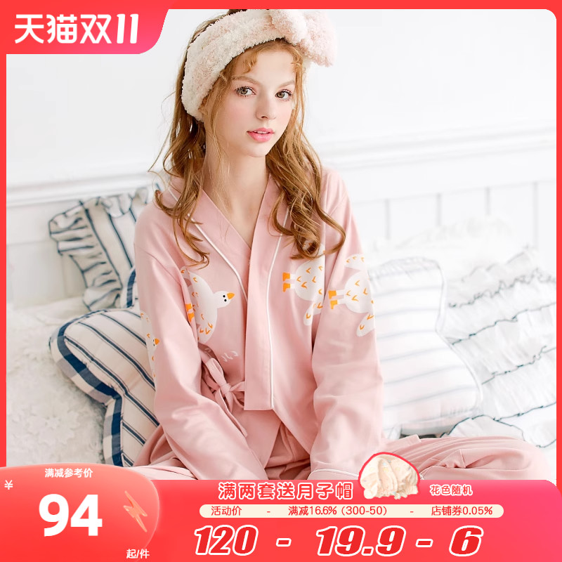 yourban月子服春秋空气纯棉产后孕妇哺乳睡衣冬季产妇和式家居服