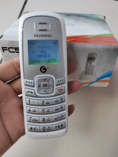 華為老人機學生備用電話機插卡GSM超長待機支持移動4G5G卡