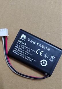 适用于华为F501F516ETS5623移动电话机无线座机电池电板配件HB63A