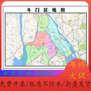 斗门区地图1.15m珠海市折叠版公司会议办公室装饰画客厅背景画