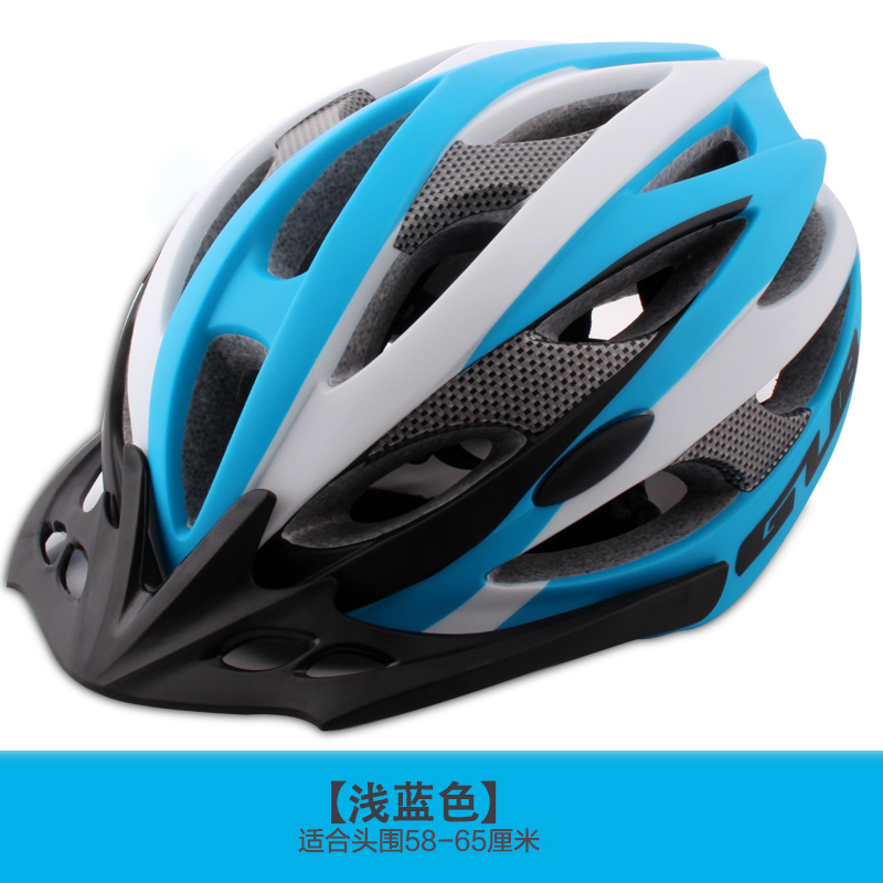 Casque cycliste - Ref 2249580 Image 4