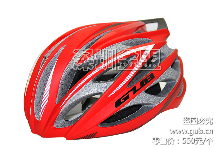 Casque cycliste - Ref 2249585 Image 3