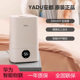 亚都智能恒湿加湿器SK045Pro APP孕妇婴儿家用办公轻音上加水