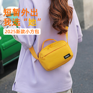 2025新款 夏天斜挎小包女士迷你高级感轻便手机包质感单肩小方包