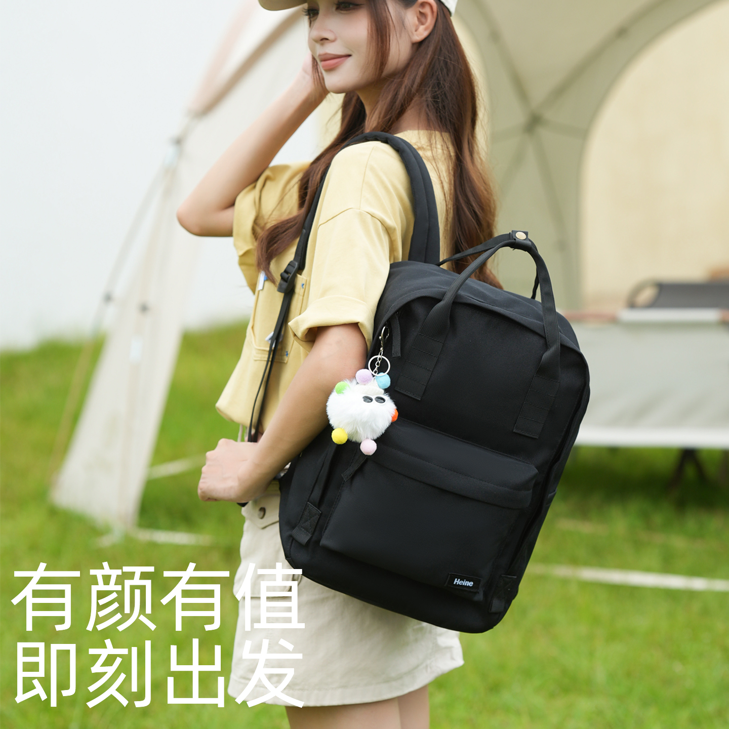 轻便旅行双肩包初高中学生书包