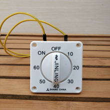 金菱牌60分钟工业洗衣机时间定时器烘干机倒计时提醒器水洗机配件