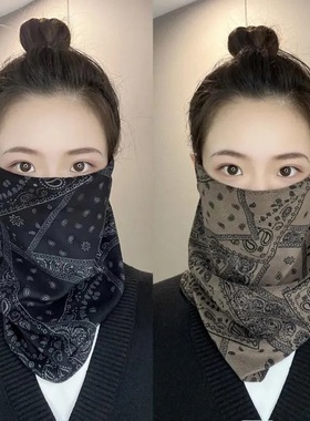 秋冬加厚挂耳防风面罩女全脸保暖护颈围脖户外骑行防寒百变脖套