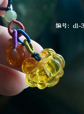 原创设计天然琥珀金珀如意葫芦小坠手链搭配提溜钥匙挂件diy搭配