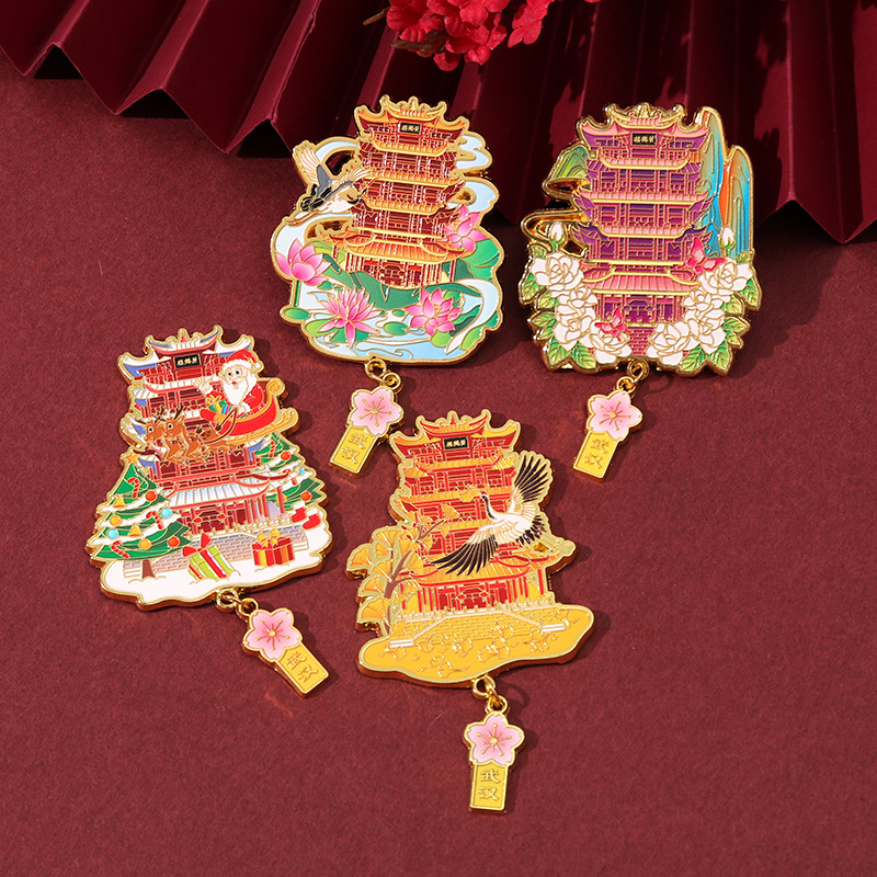 山城文创丨武汉冰箱贴城市创意玫瑰金特色金属冰箱贴武汉樱花