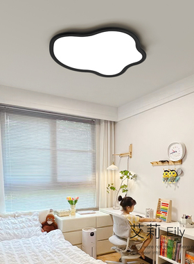 卧室吸顶灯现代简约创意超薄云朵形LED智能护眼灯儿童房间吸顶灯